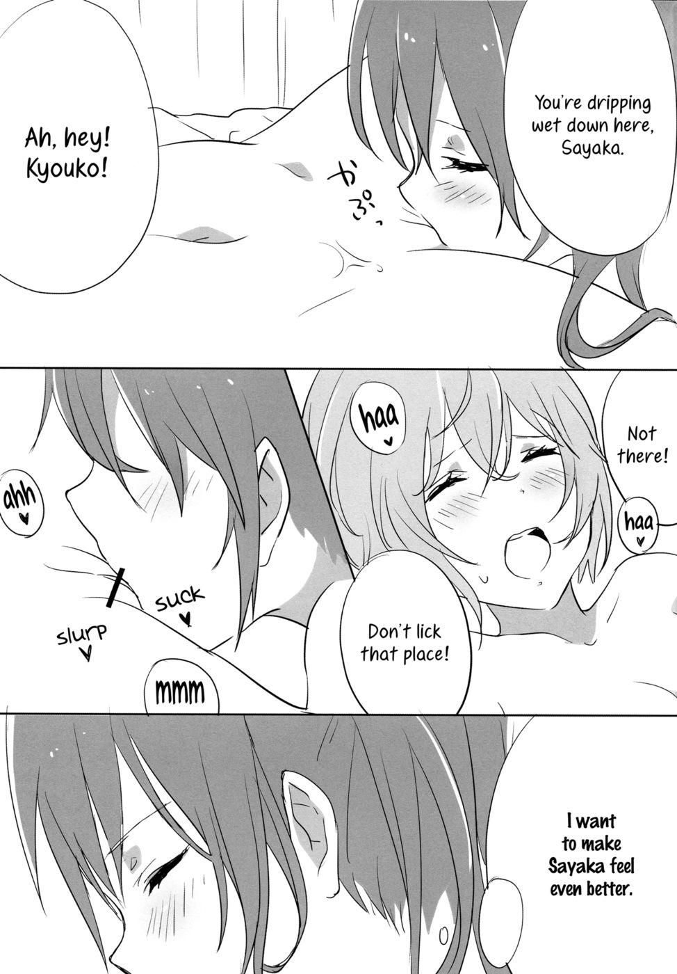 Hentai Manga Comic-How is condition ?-Read-14